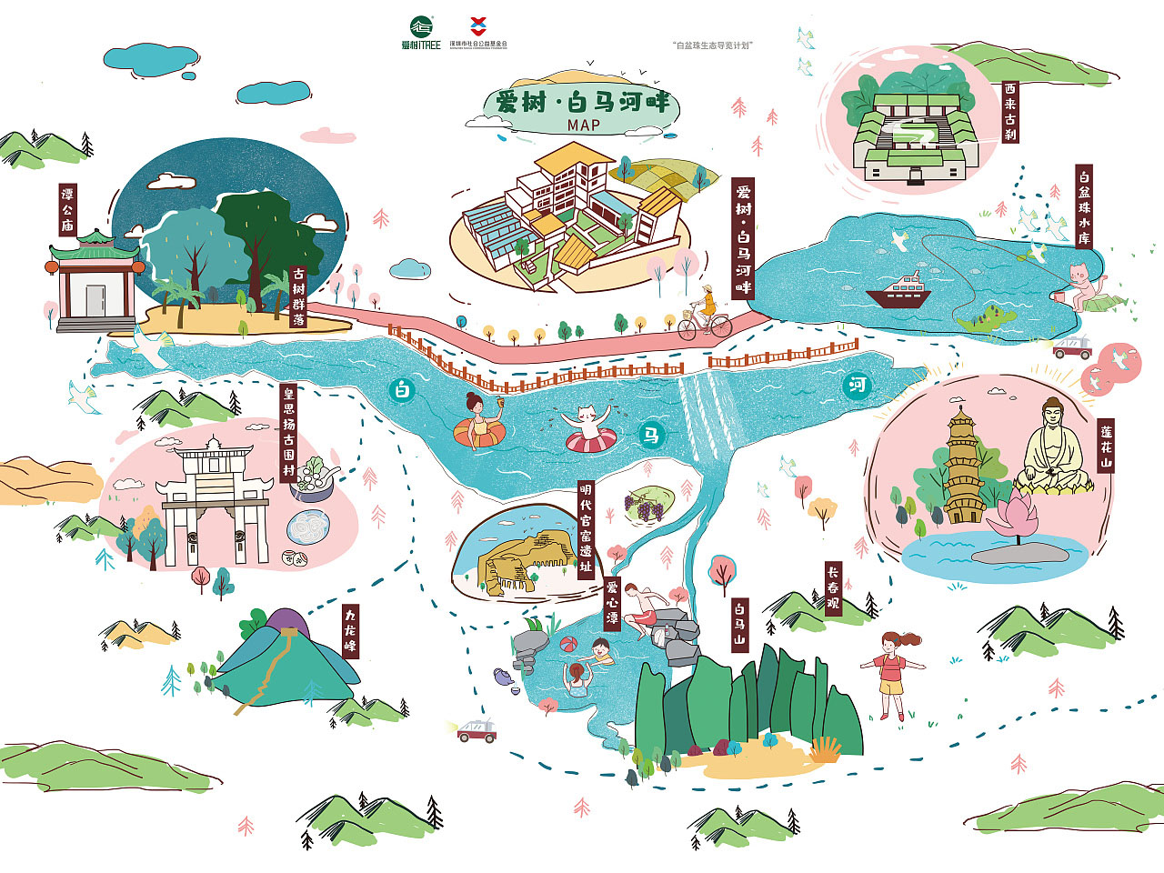 广州语音导览让景区游览更加智能